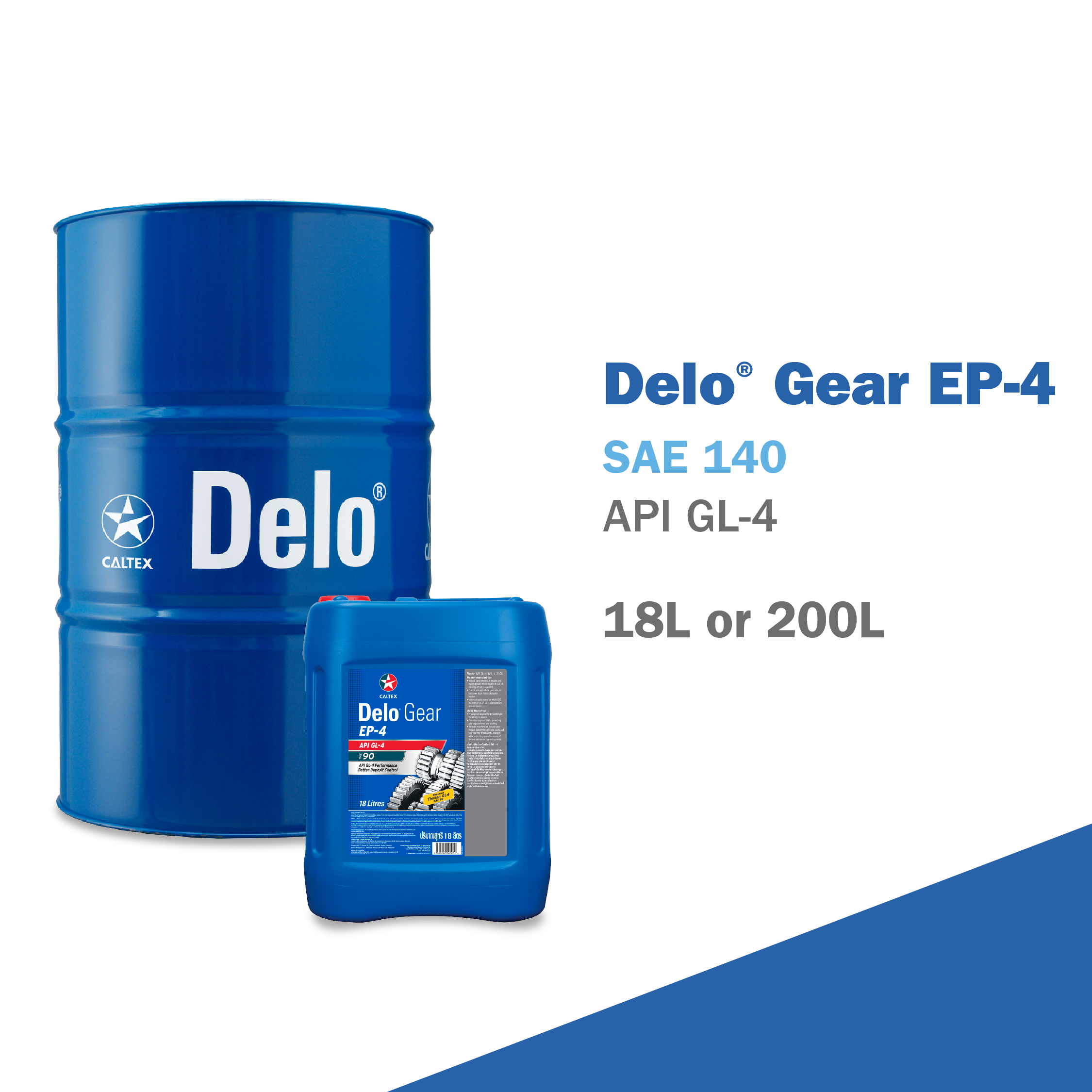 Delo Gear EP-4 SAE140
